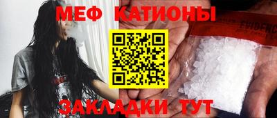 бутират Заволжье