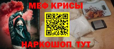mix Ипатово