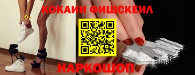 бутират Заволжье