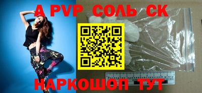 PSILOCYBIN Ирбит