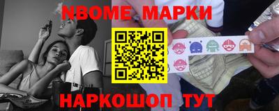 бутират Заволжье