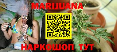 прущий лед Заводоуковск