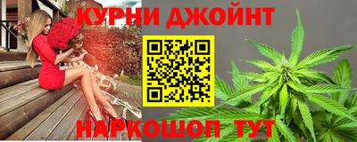 прущий лед Заводоуковск