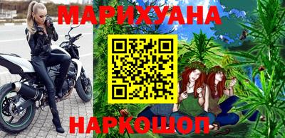 PSILOCYBIN Ирбит