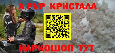 кокаин VHQ Изобильный