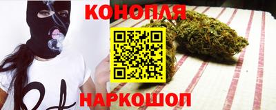 кокаин Жуковский