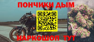 бутират Заволжье