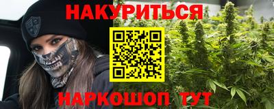 прущий лед Заводоуковск