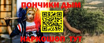 бутират Заволжье
