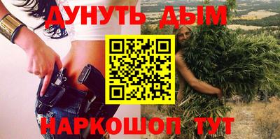 mix Ипатово