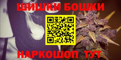 бутират Заволжье