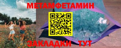 кокаин VHQ Изобильный