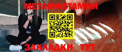 бутират Заволжье