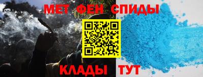 PSILOCYBIN Ирбит