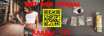 mix Ипатово