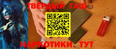 PSILOCYBIN Ирбит