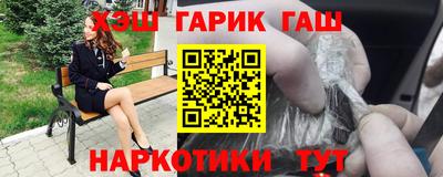 кокаин VHQ Изобильный