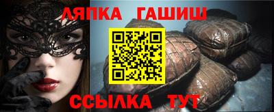 кокаин VHQ Изобильный