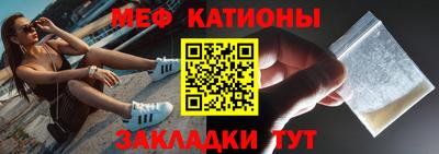 mix Ипатово