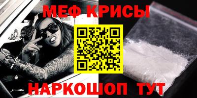 прущий лед Заводоуковск